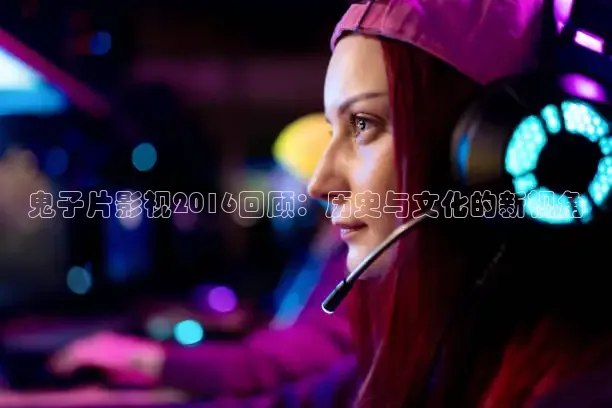 光棍影院手机在线