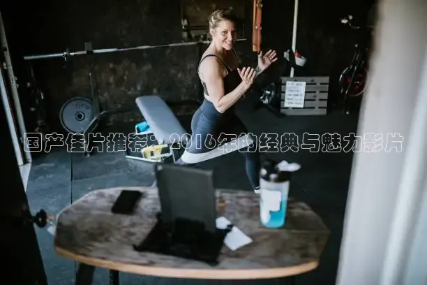 光棍电影