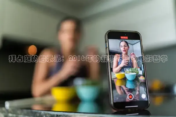 光棍影院手机在线观看